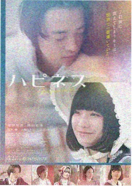 城南旧事新编 无敌影院文艺片